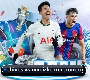完美真人 APP 界面(wanmeizhenren)