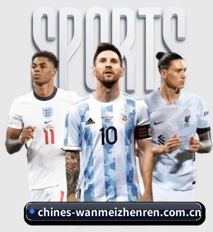 完美真人的方向(wanmeizhenren)